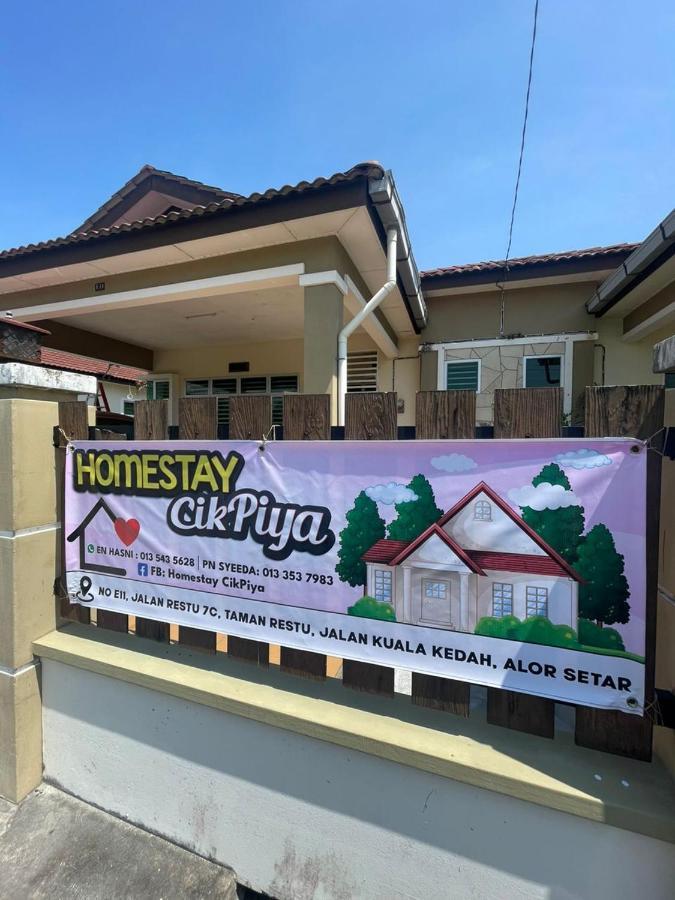 Homestay Cikpiya Kuala Kedah Ngoại thất bức ảnh