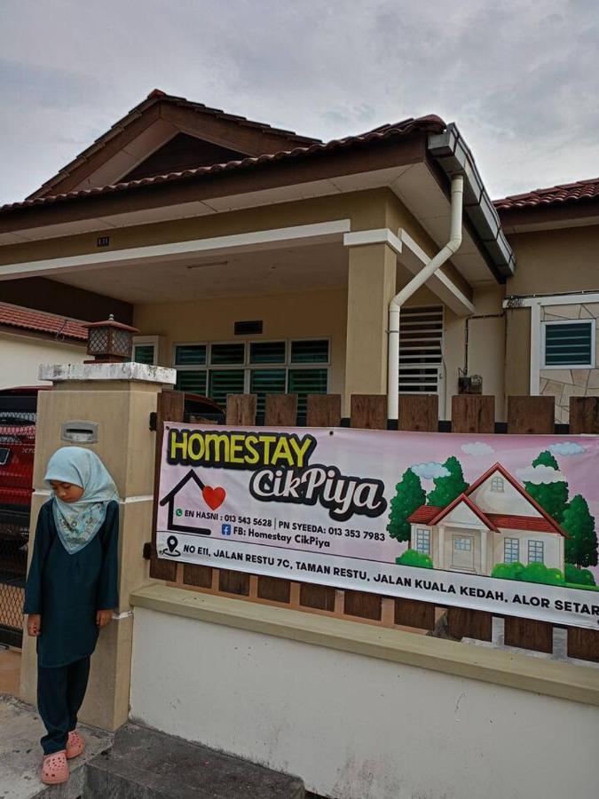 Homestay Cikpiya Kuala Kedah Ngoại thất bức ảnh